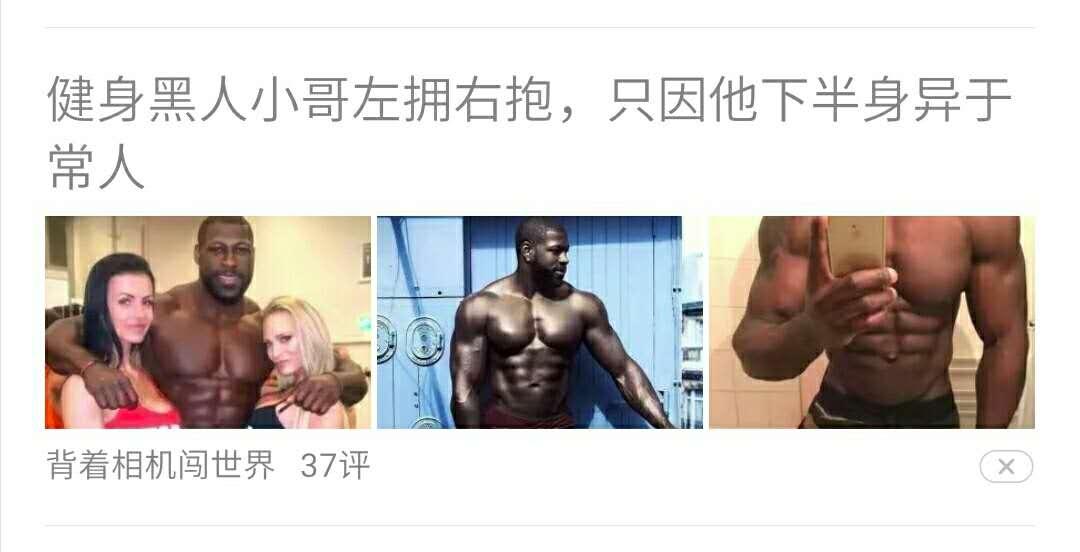 今日实测“天天卡五星免费辅助	”(确实是有挂)-第1张图片