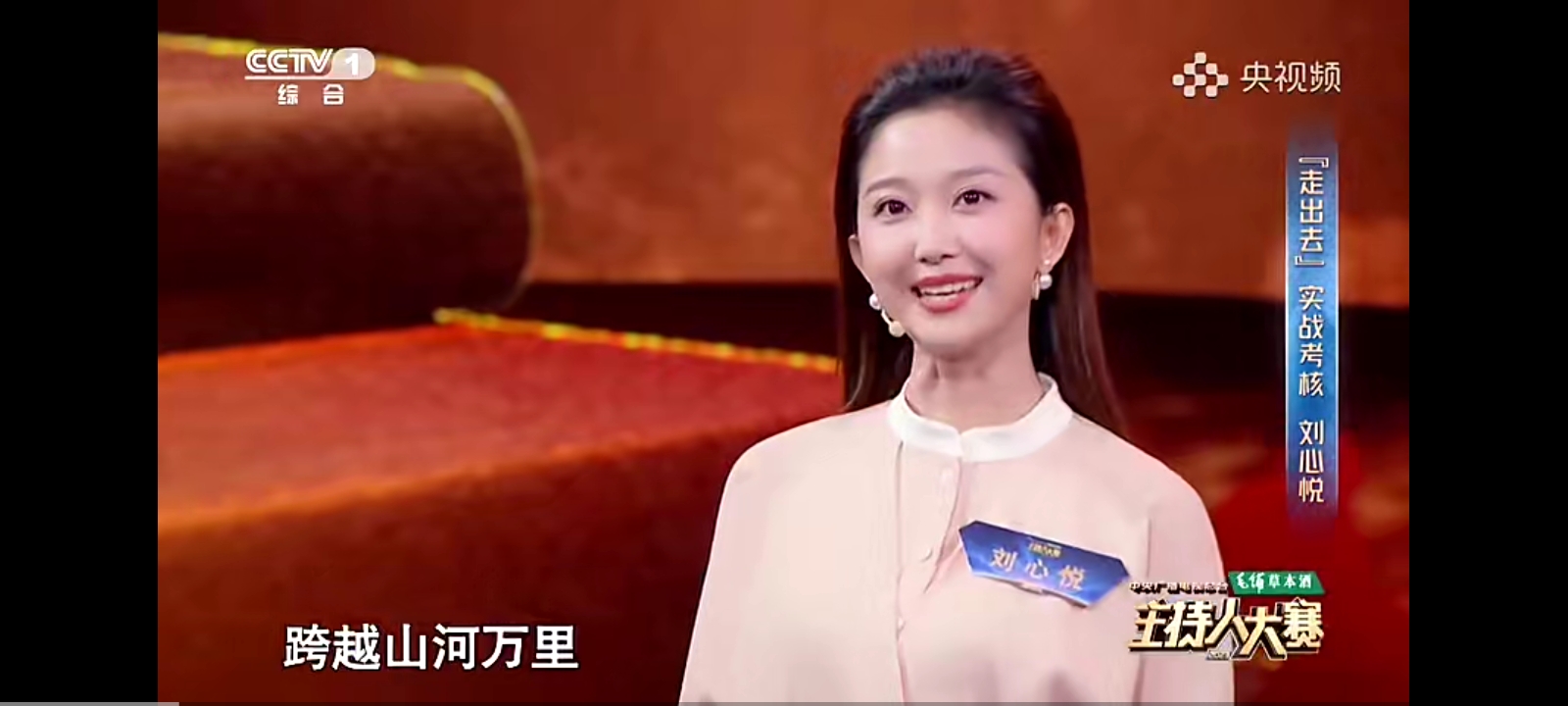 终于呈现“辽宁心悦斗地主透视	”原来真实可以装挂-第1张图片