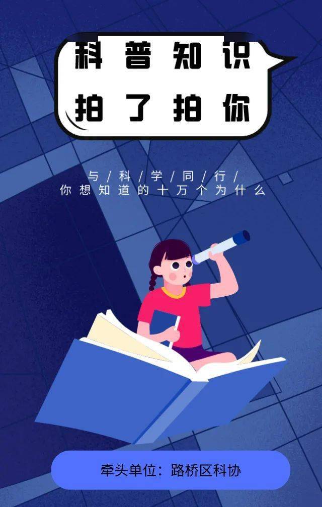 科普实测“斗地主怎么能抓到好牌”(确实能开挂)-第1张图片