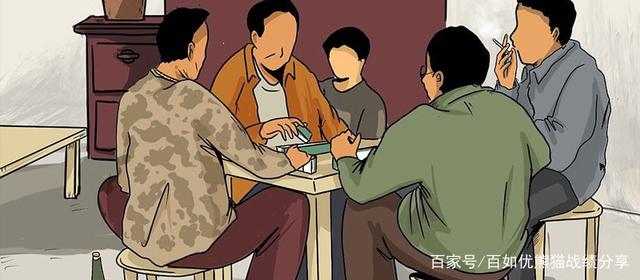 玩家实测“熊猫麻将是否有挂”分享真的有挂给你-第1张图片