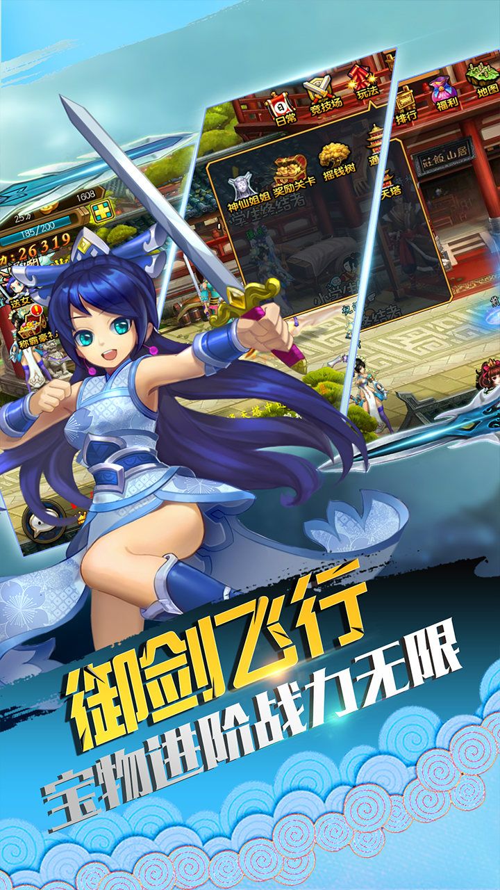 玩家必读“hhpoker系统发牌规律”真实开挂技巧分享-第1张图片