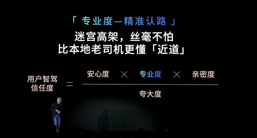 查到实测辅助“二七麻将网上挂是真的吗	”其实确实有挂-第1张图片