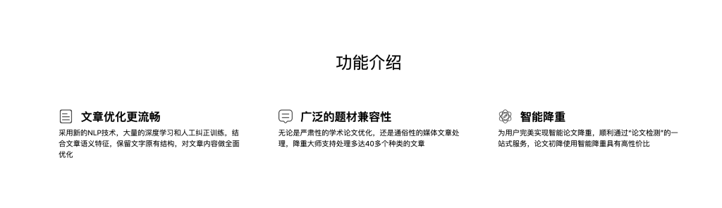 查到实测辅助“二七麻将网上挂是真的吗”其实确实有挂-第2张图片