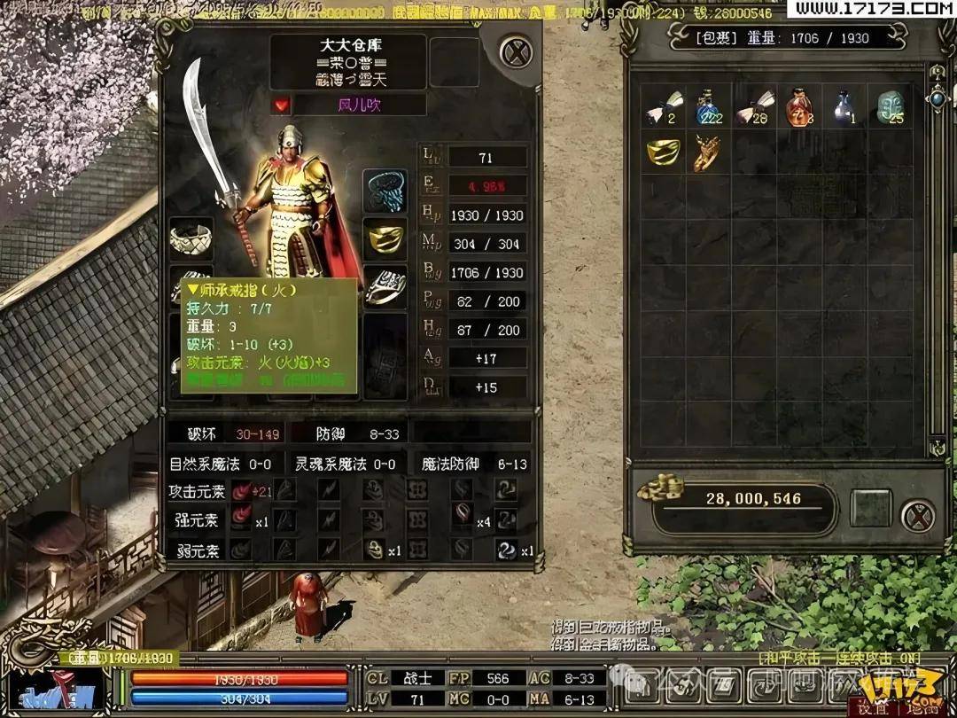 分享实测攻略“怎么识别对方开挂打网麻	”分享用挂教程-第2张图片
