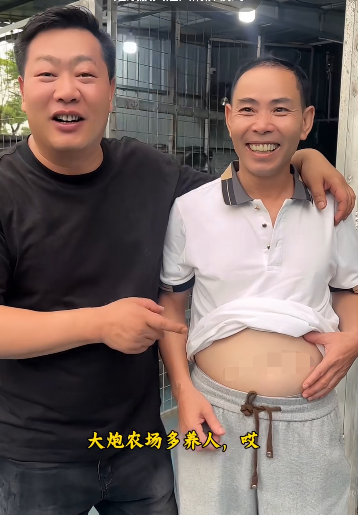 分享科普“财神十三张小程序辅助”原来真实可以装挂-第1张图片