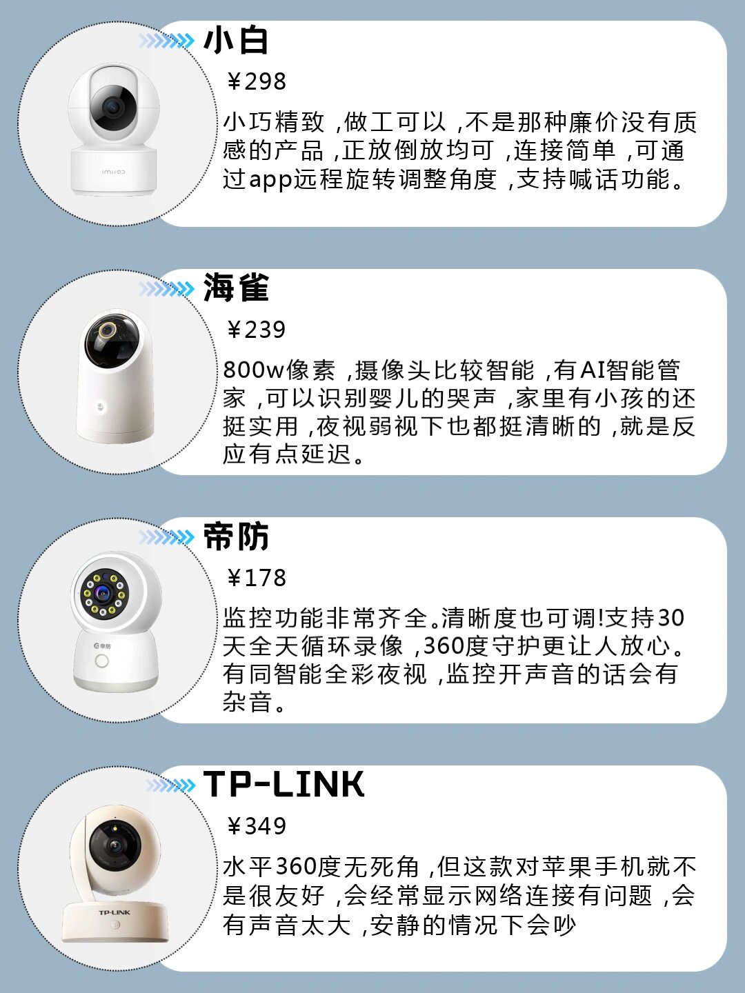 科普实测“佳运麻将有挂吗	”分享装挂详细步骤-第3张图片