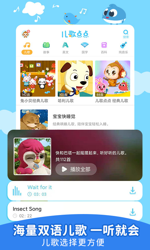 指定教程“兴动互娱作弊挂怎么安装”(确实是有挂)-第2张图片