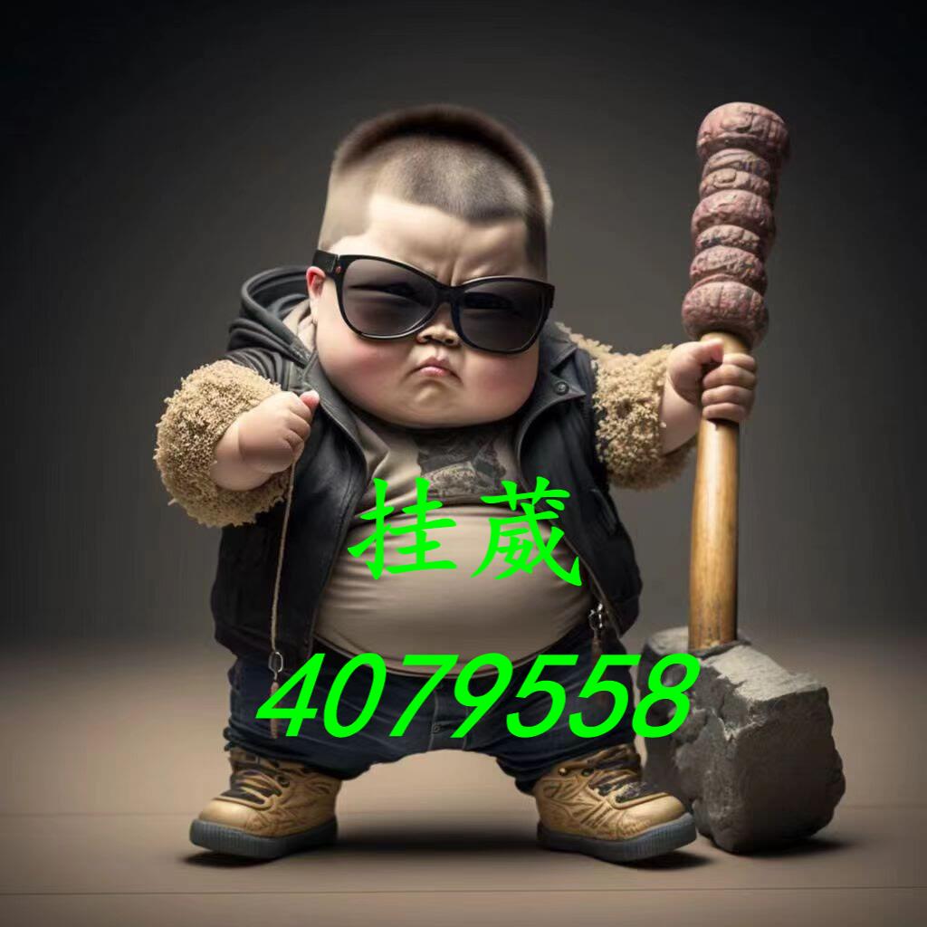 分享热点“0759麻将挂多少钱啊	”分享装挂技巧步骤-第1张图片