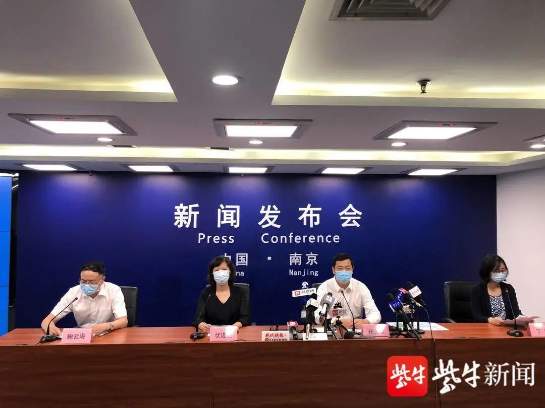 南京通报一例无症状感染者︰(南京通报一例无症状感染者最新消息)-第1张图片