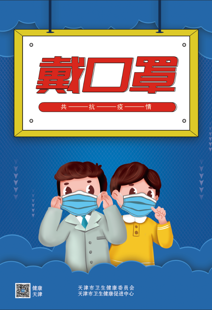 内蒙古新增境外输入5例.内蒙古161例境外输入病例已全部出院-第2张图片