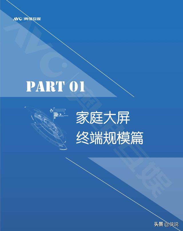 玩家攻略宝典“随时互娱辅助软件”挂辅助教程-第2张图片