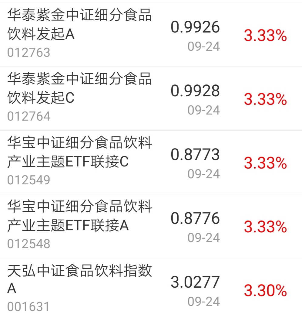 今日盘点“AApoker到底有外挂吗	”助赢开挂器（安装教程）-第2张图片