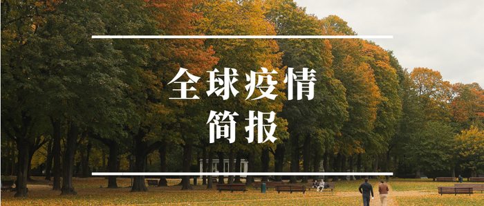 “疫情最新消息今天河北石家庄	” 疫情最新消息今天河北石家庄封城了吗？-第2张图片