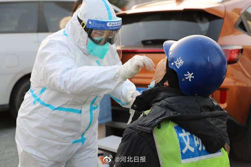 【石家庄新增3例确诊病例/石家庄新增3例确诊病例行动轨迹】-第1张图片