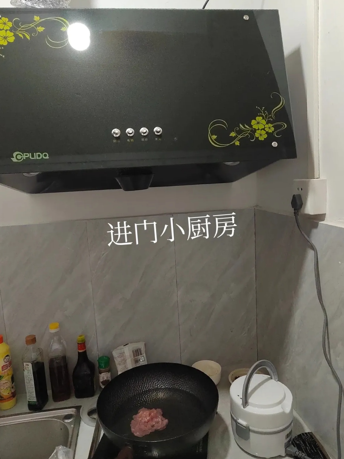 我来教教大家“微乐亲友房有挂没”必赢神器通用版-第1张图片