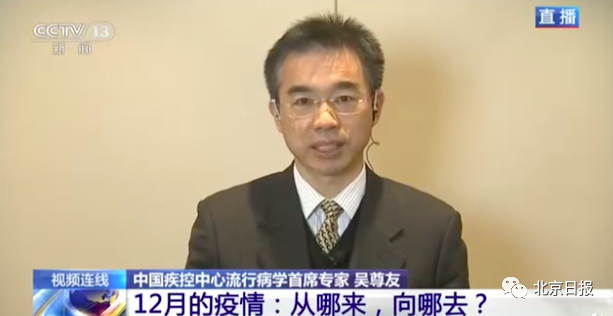 黑龙江新增本土确诊7例均在黑河〃黑龙江新增7例确诊都与一人有关-第1张图片
