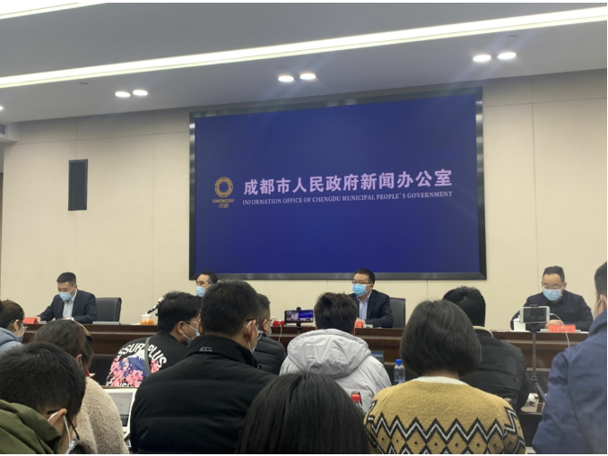 成都的疫情最新通报-成都疫情最新分布-第1张图片