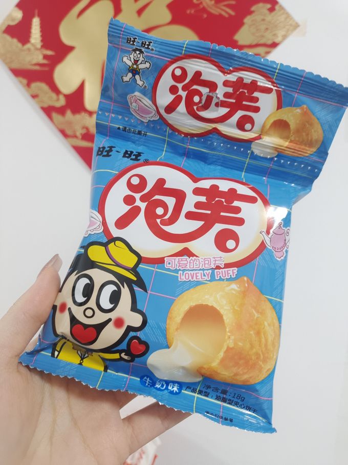 分享一款“旺旺福建麻将挂在那里可以买到	”必赢神器通用版-第2张图片