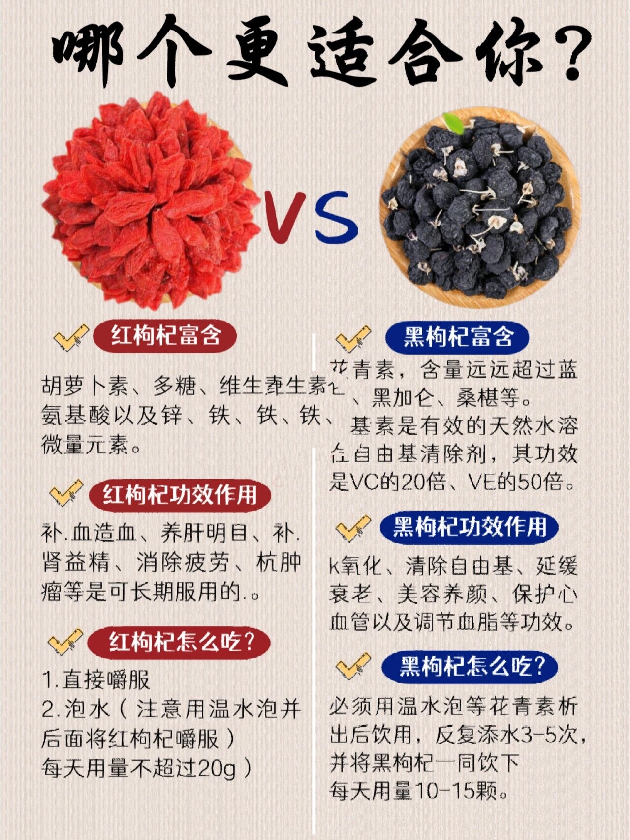 科普实测“科乐填大坑辅助透视”开挂通用版（必备神器）-第1张图片