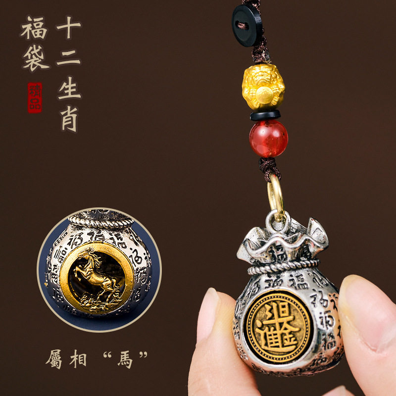 我来教教大家“蜀山麻将挂在那里可以买到	”助赢开挂器（安装教程）-第1张图片