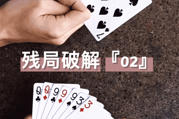 科普实测“旺旺福建麻将怎么开挂”开挂器软件安装-第1张图片