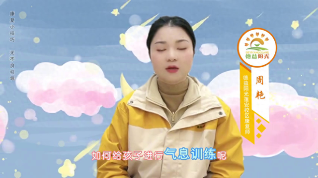 我来教教大家“德扑圈绝对有挂”开挂器软件安装-第2张图片