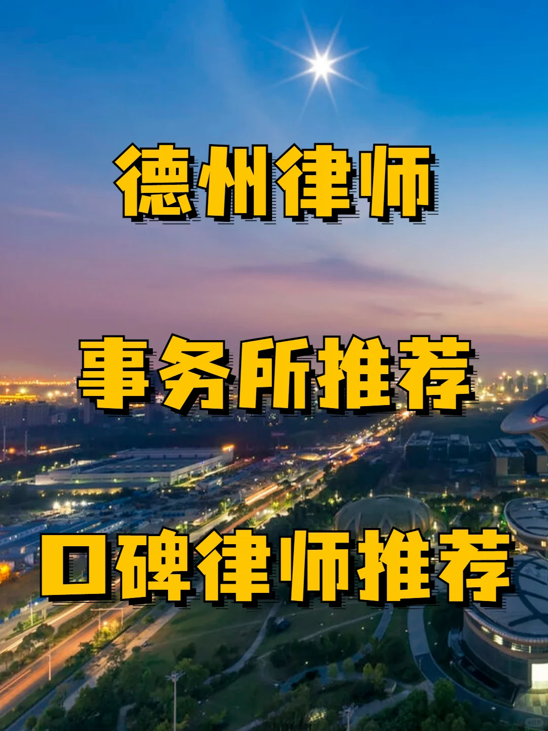 推荐必备“德州局wepoker真的有确实有透视挂	”万能开挂神器（真的有挂）-第2张图片