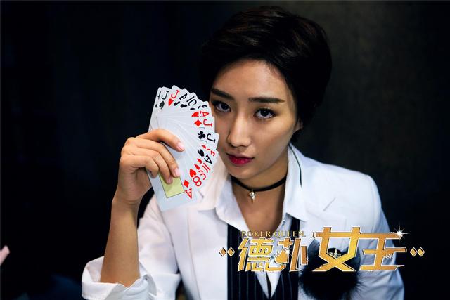 科普实测“德扑之星透视软件”必赢神器通用版-第1张图片