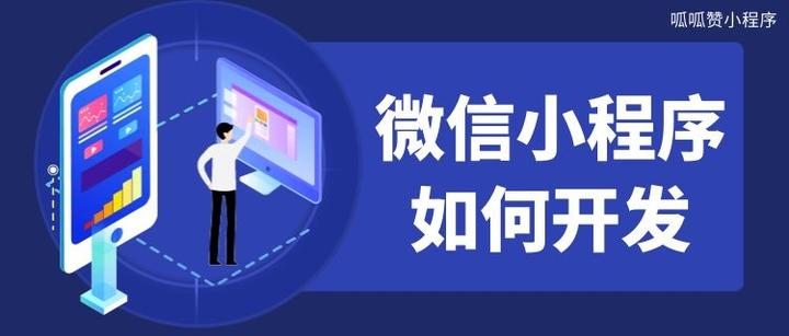 我来教大家“微信小程序开心泉州麻将如何才能设置赢”开挂器软件安装-第2张图片