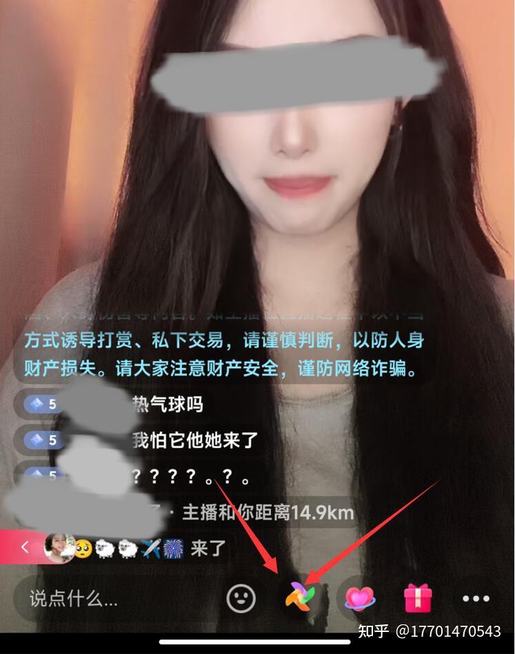 我来教大家“微信小程序开心泉州麻将如何才能设置赢”开挂器软件安装-第1张图片