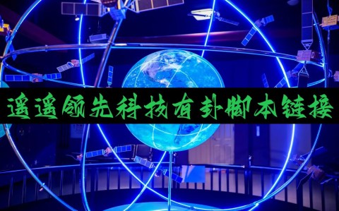 玩家必读“微乐浙江麻将必赢神软件下载安装”万能开挂器（确实有挂）-第2张图片