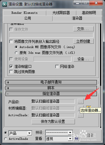 分享一款“海南微乐麻将万能挂下载安装软件”必赢神器通用版-第1张图片