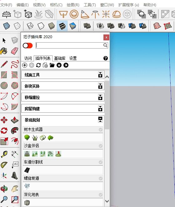 我来告诉你“HHPoKer手机版插件下载”助赢开挂器（安装教程）-第3张图片