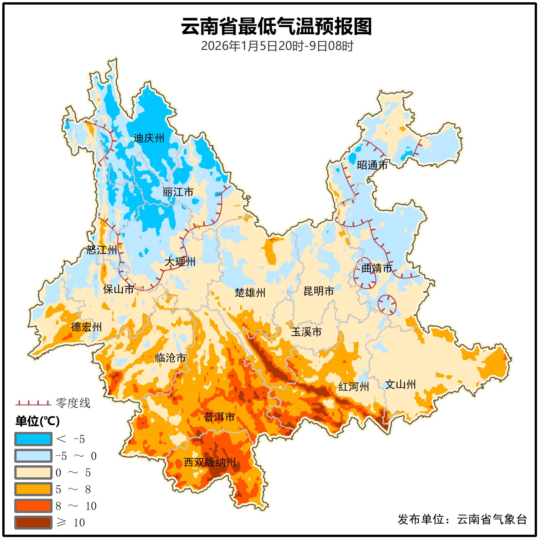「31省区市新增本土确诊2例在云南」〃云南新增本土确诊病例3例在哪个市-第2张图片