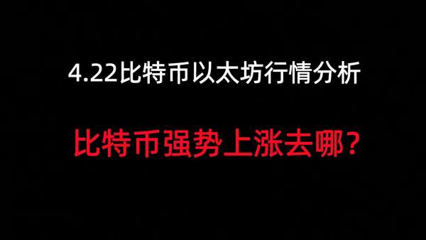 今日教程“微扑克wepoker到底有外挂吗”必赢神器通用版-第2张图片