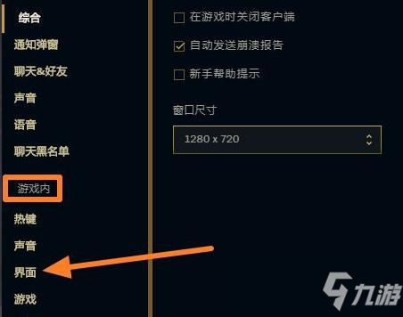 玩家必看教程“微乐北京麻将开挂怎么开”必赢神器通用版-第3张图片