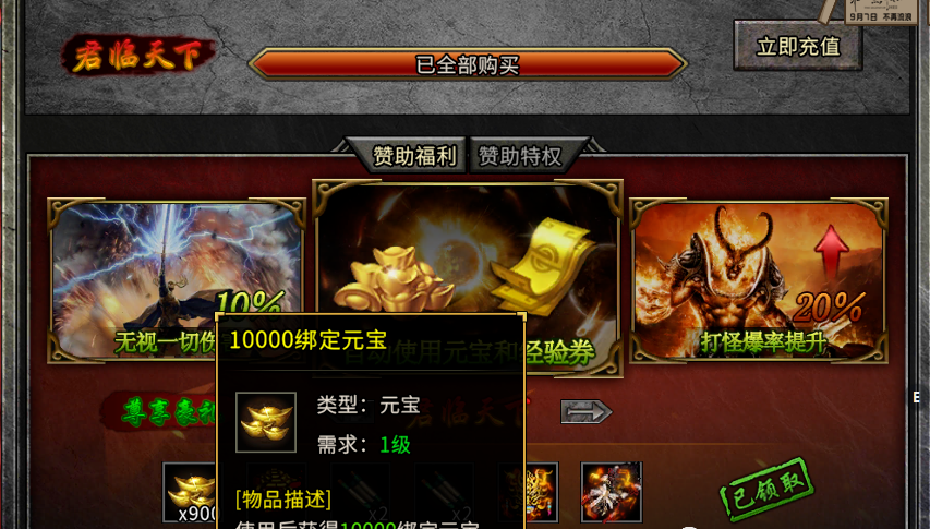 玩家必读“aapoker平台开挂视频”万能开挂神器（真的有挂）-第1张图片