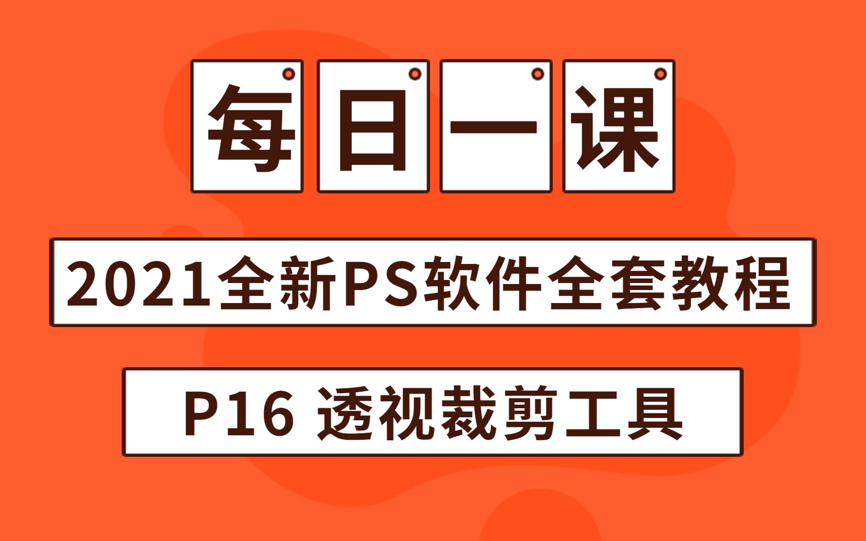 玩家必备“微扑克wepoker透视软件在哪买”开挂神器安装下载-第3张图片
