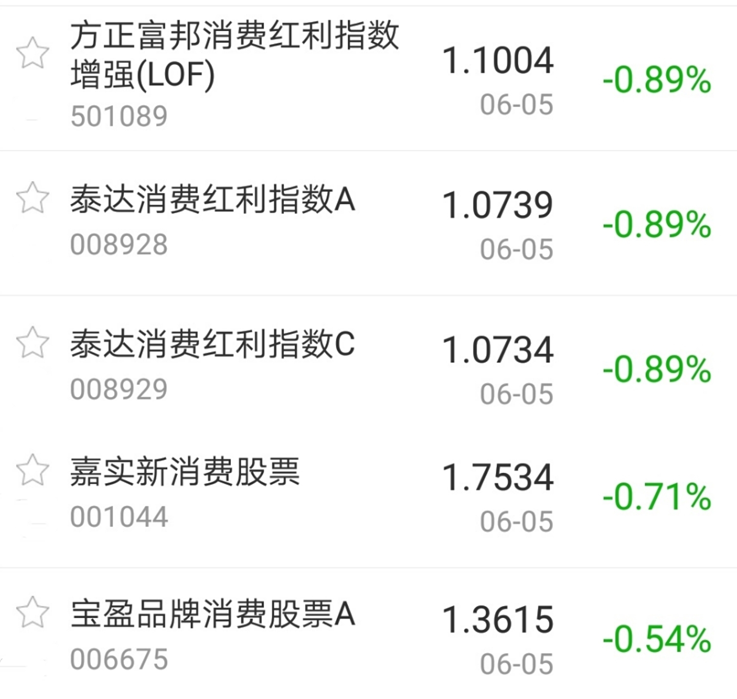 今日盘点“AApoker开挂神器下载安装”助赢开挂器（安装教程）-第1张图片
