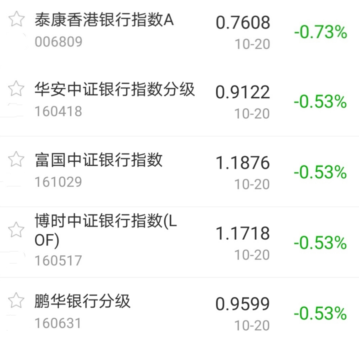 今日盘点“AApoker开挂神器下载安装”助赢开挂器（安装教程）-第3张图片