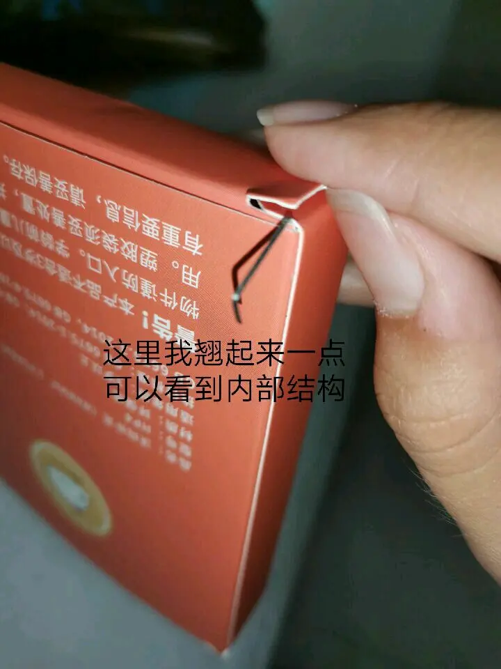 实测教程“扑克之星怎么拿好牌	”开挂器软件安装-第1张图片