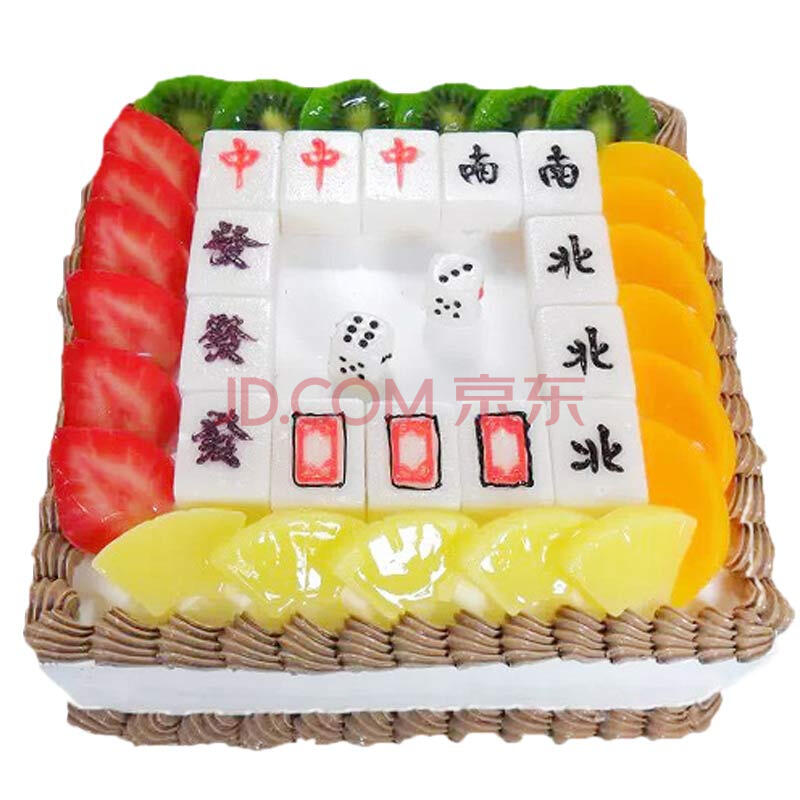 分享一款“吉祥麻将必赢神器免费安装”必赢神器通用版-第1张图片