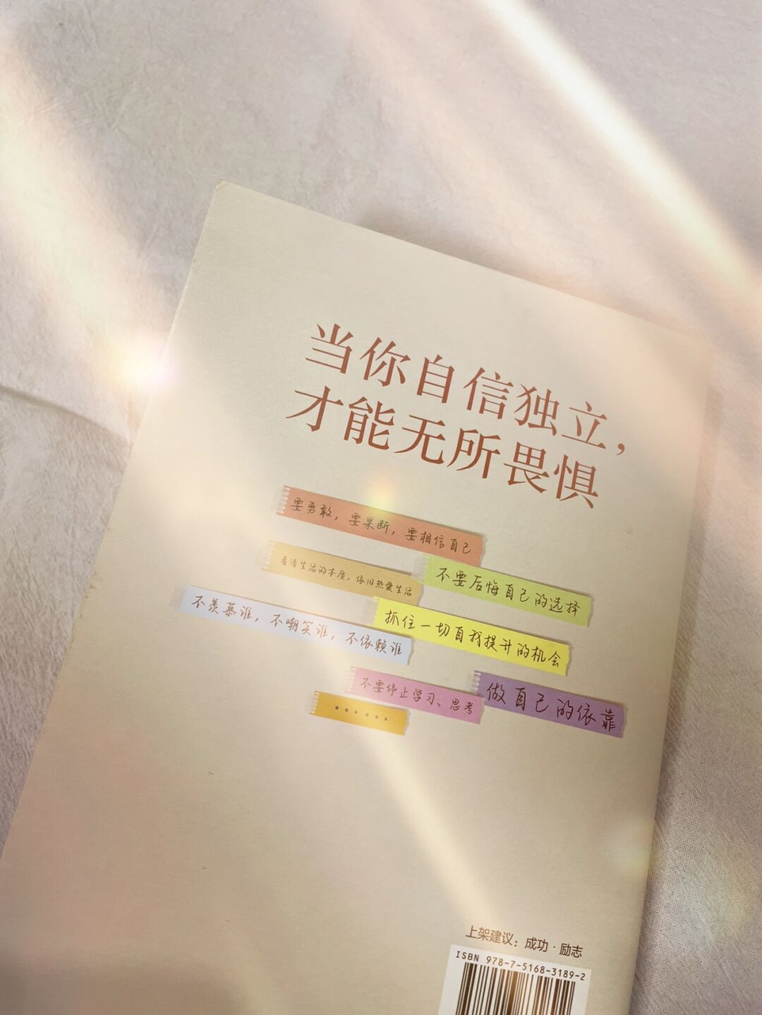 推荐必备“微乐吉林麻将辅助教程真的有挂”万能开挂器（确实有挂）-第1张图片