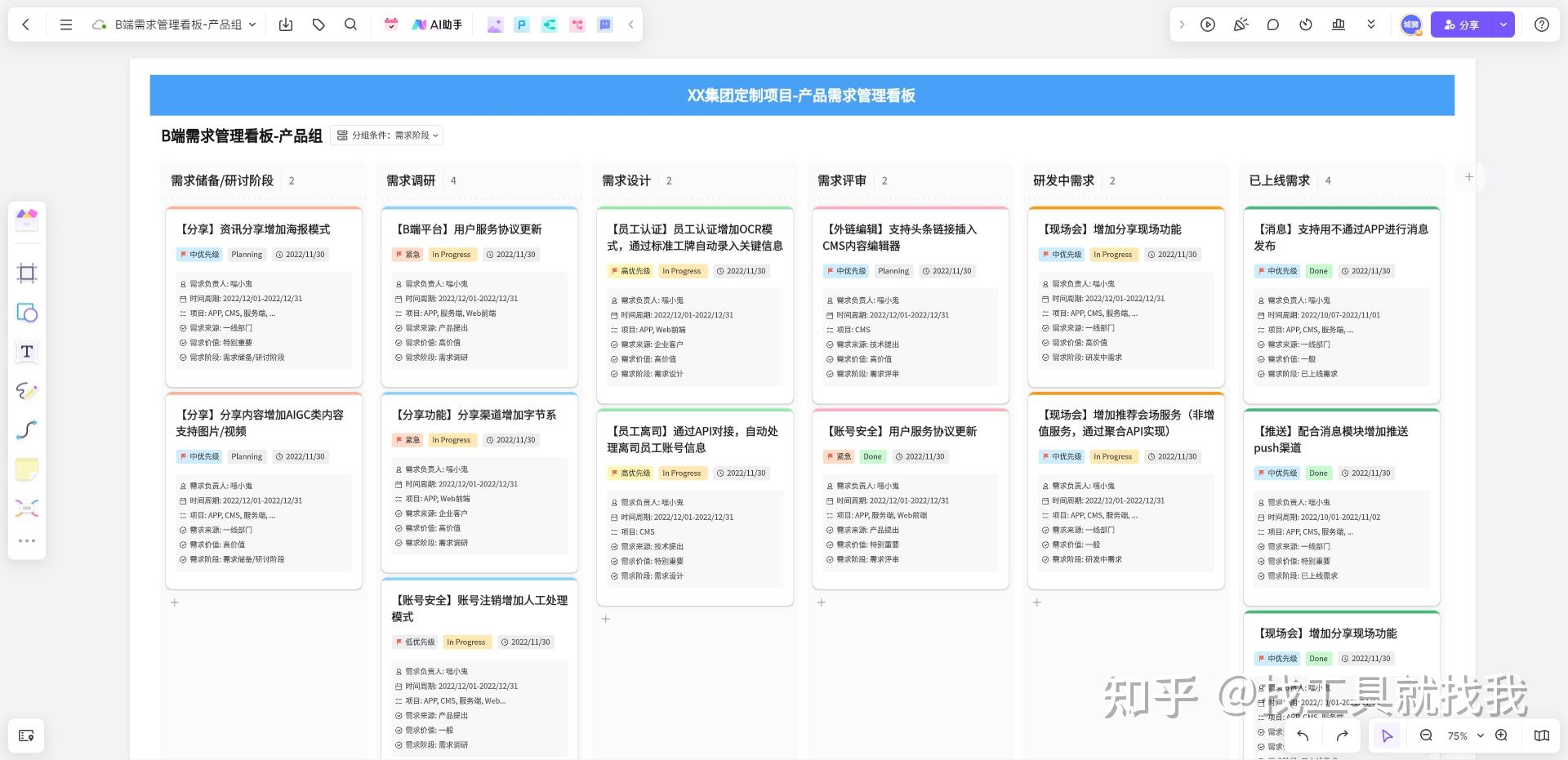 推荐必备“微乐吉林麻将辅助教程真的有挂	”万能开挂器（确实有挂）-第2张图片