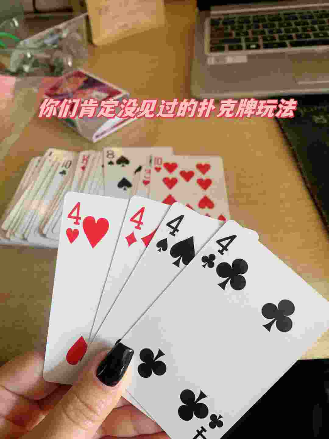 玩家必读“扑克之星插件	”开挂神器安装下载-第1张图片