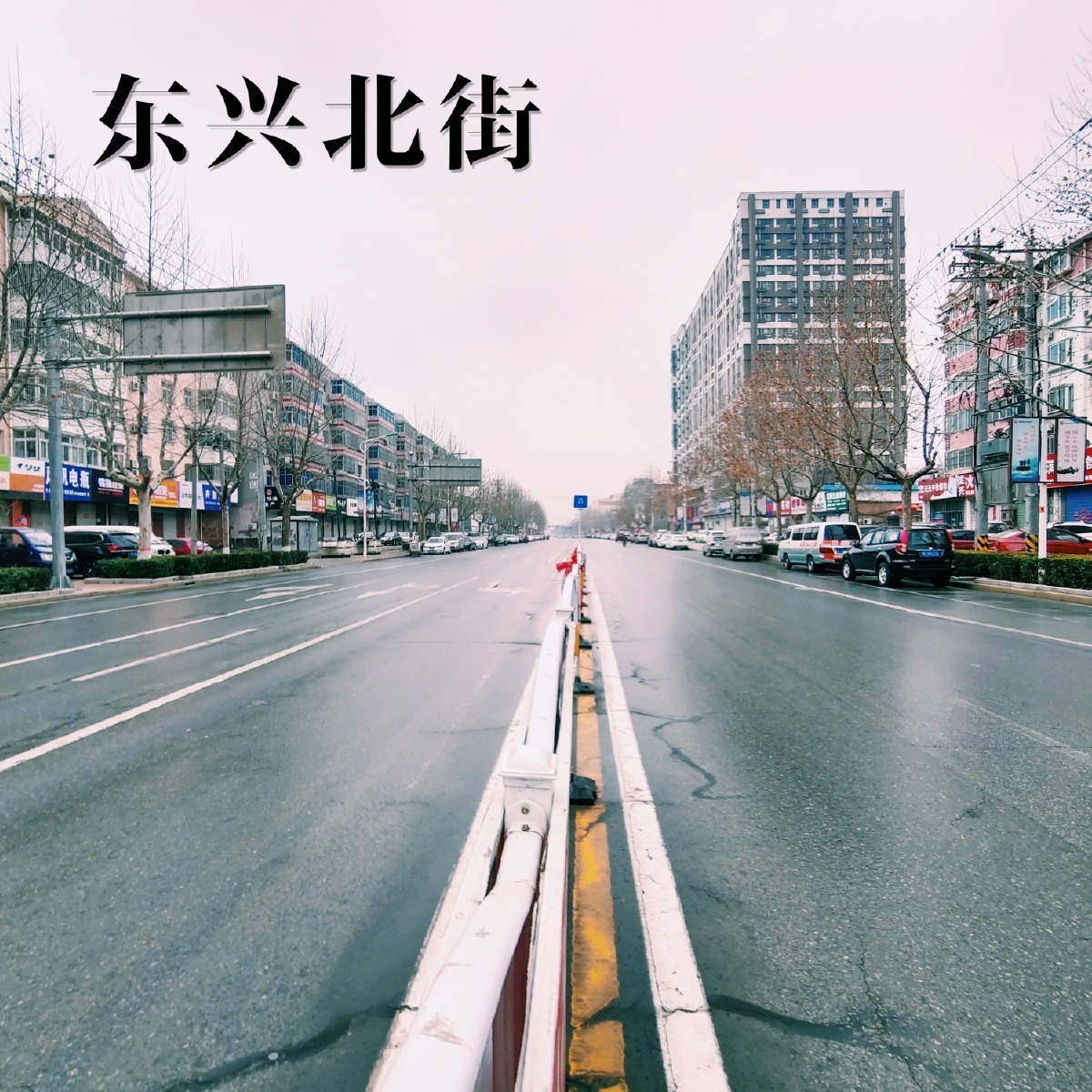 【涿州疫情新闻最新消息今天/涿州疫情最新消息肺炎疫情】-第3张图片
