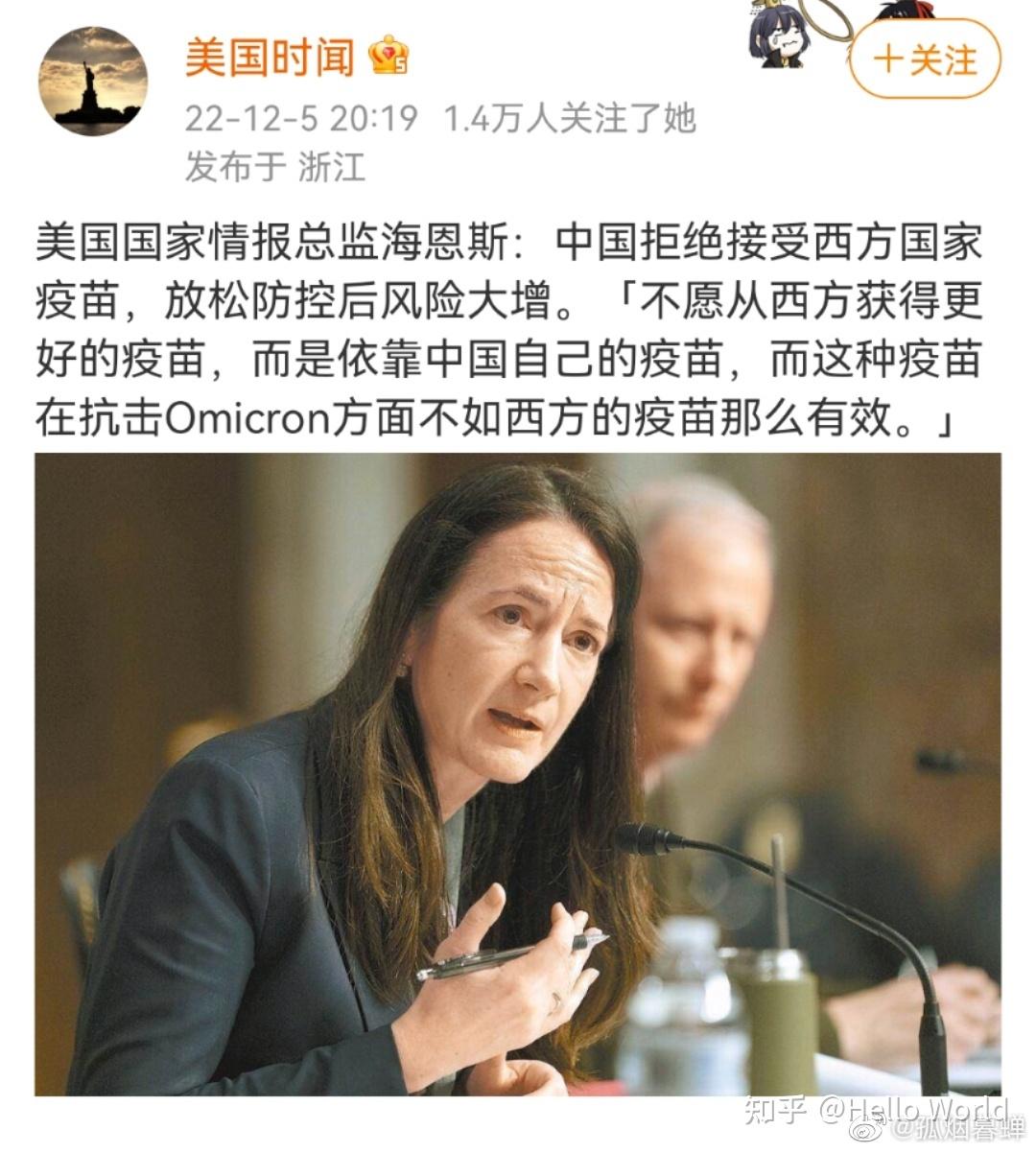 “保定疫情最新情况	” 保定疫情最新情况？-第2张图片
