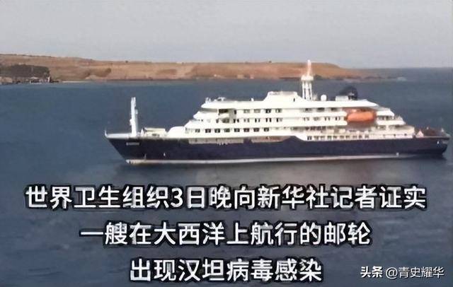 「全球本轮疫情近期不会结束」〃全球疫情很快结束-第1张图片