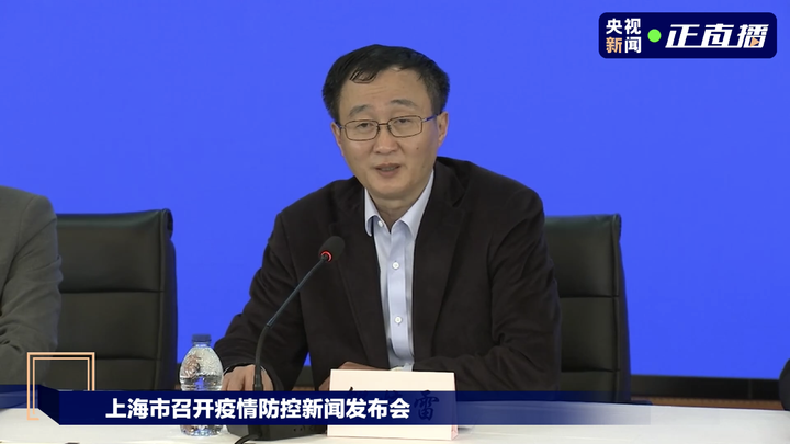 上海三地列为中风险地区〃上海部分地区中风险地区,如何划分-第1张图片