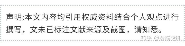 上海医院现疑似病例〃上海医院确诊-第2张图片